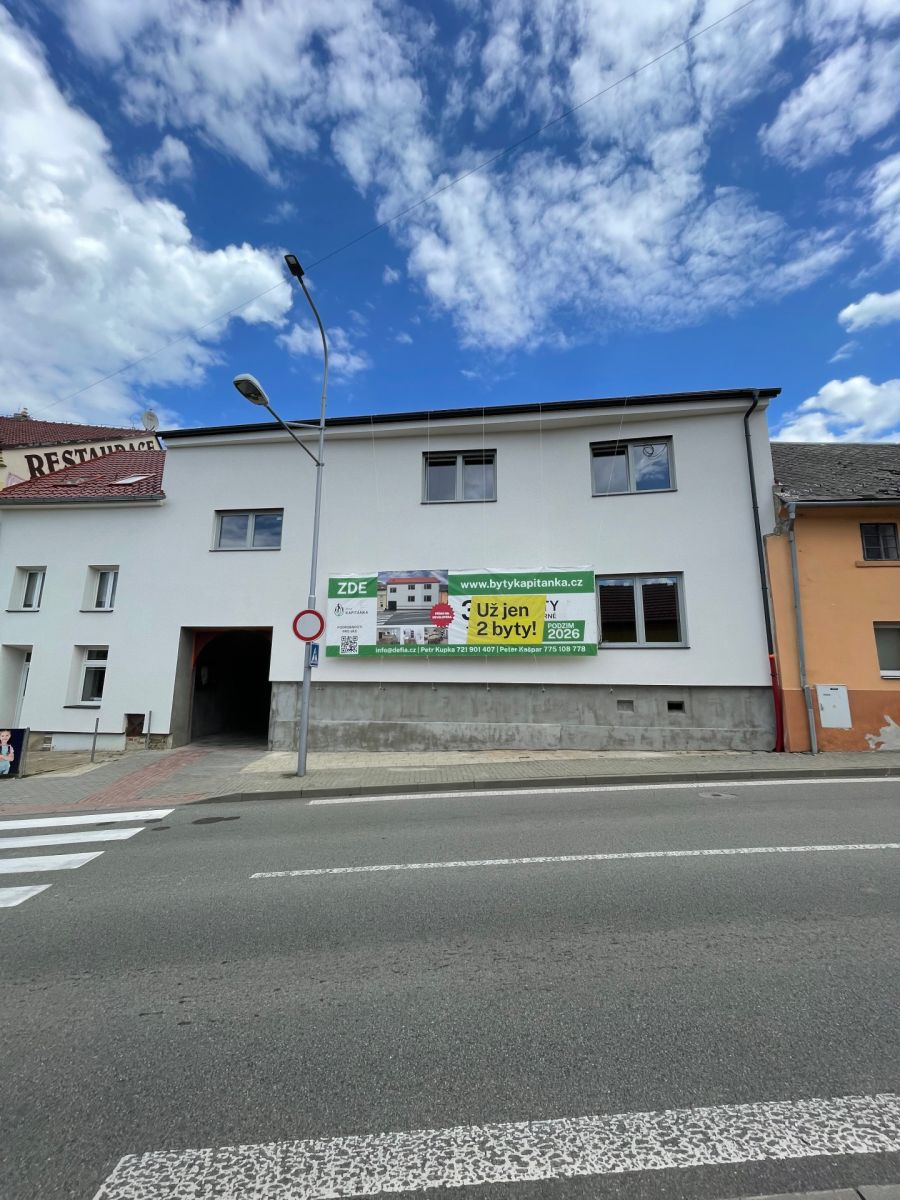 Kapitána Jaroše, Boskovice - Boskovice, Jihomoravský kraj – fotografie 4