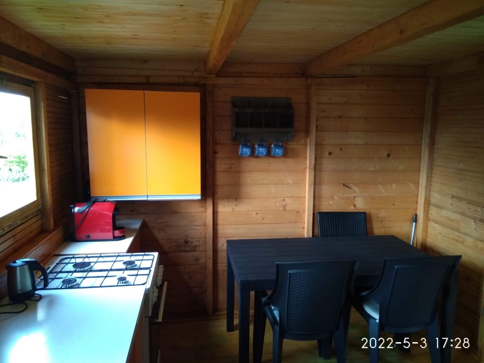 Prodej objektu 55 m², Skuhrov – náhled fotky 14